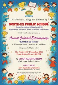 Annual Cultural Extravaganza - Rhythm & Roots