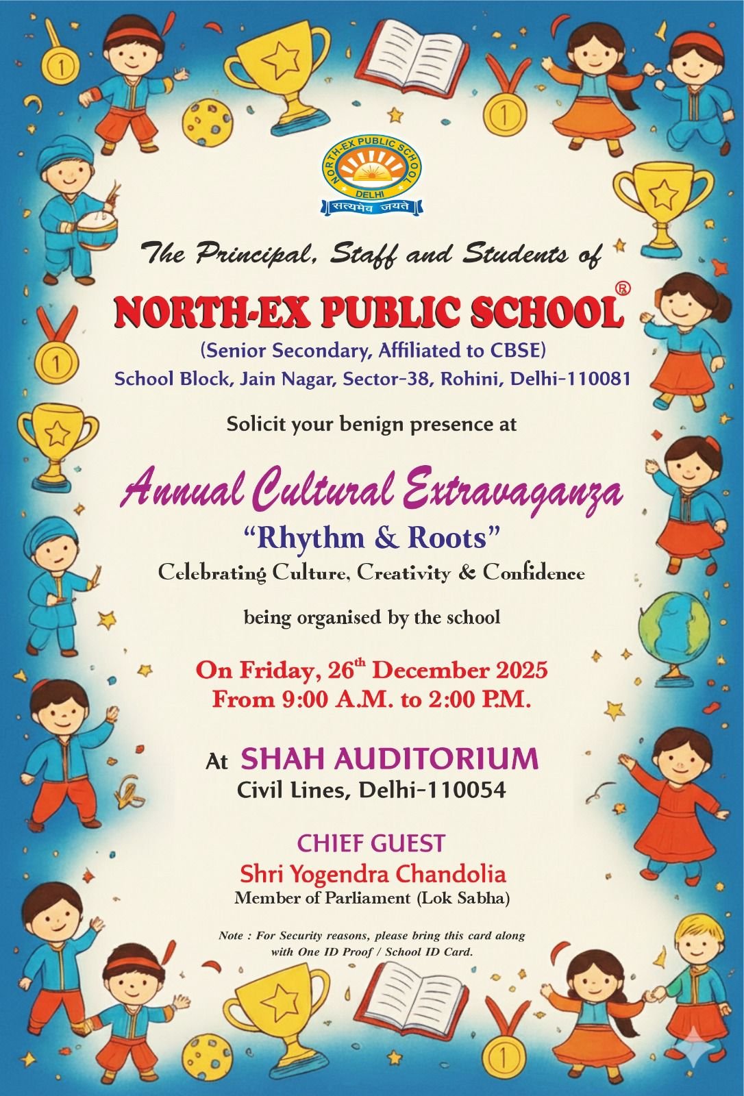Annual Cultural Extravaganza - Rhythm & Roots