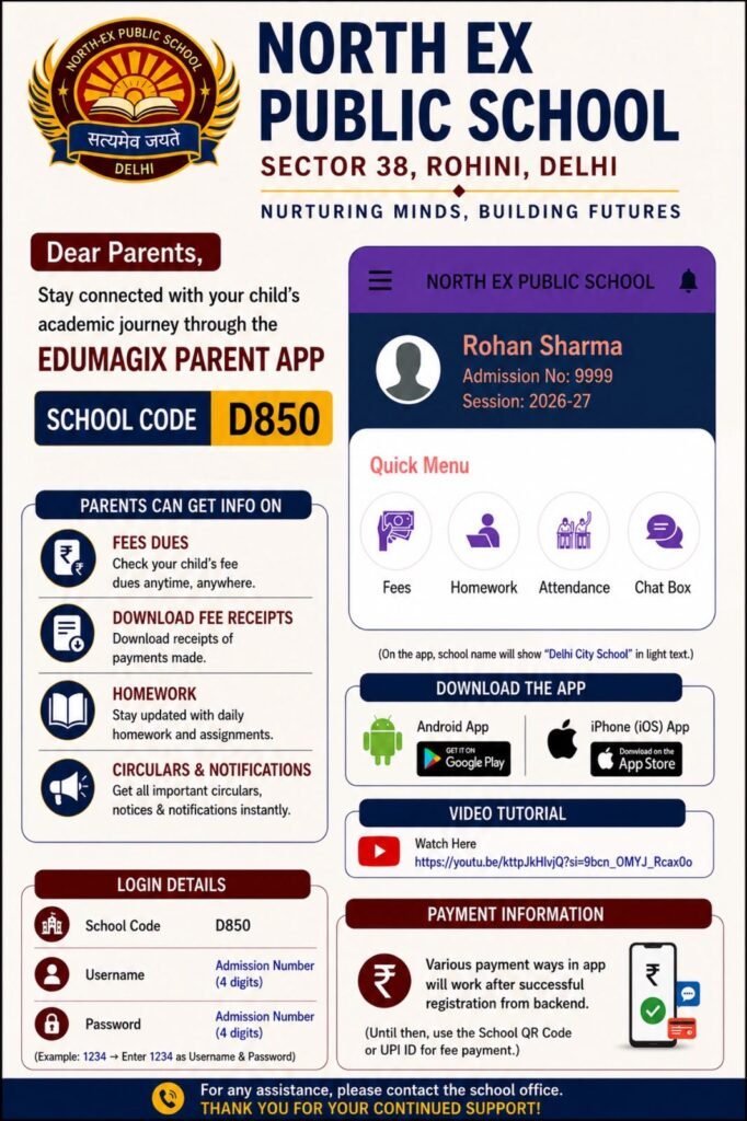 SCHOOL APP - NORTH EX SCHOOL SEC 38